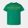 Copy of Toddler Fine Jersey T-Shirt Thumbnail